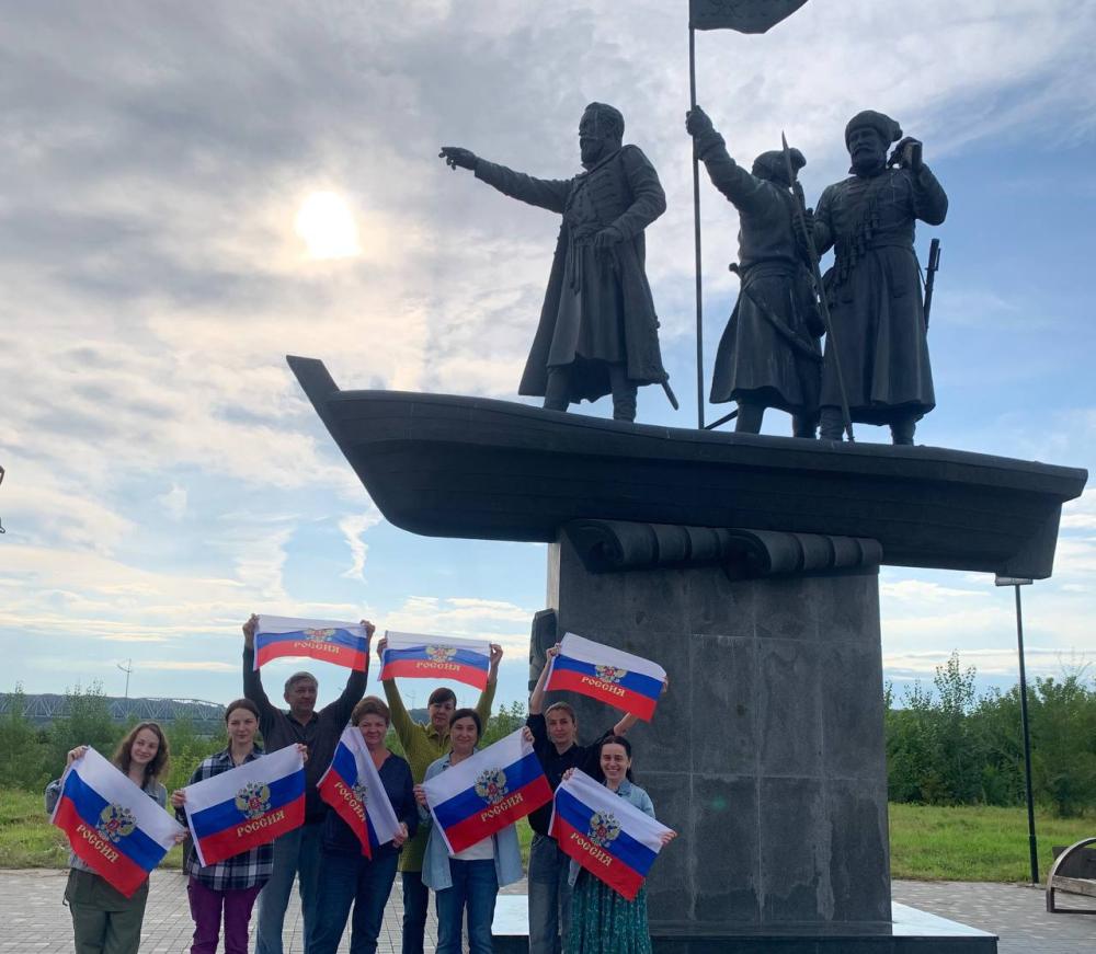 Мероприятие ко Дню Государственного флага