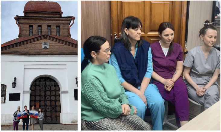 День Государственного флага