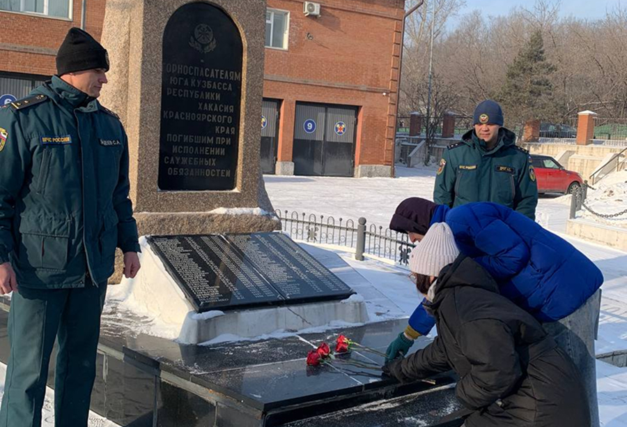 Сотрудники ЦЛАТИ по Кемеровской области посетили Мемориал памяти горноспасателей филиала «Новокузнецкий ВГСО» ФГУП «ВГСЧ»